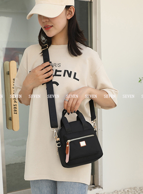 Fox Package/通勤百搭女士户外休闲黑色迷你单肩斜挎包设计感小众