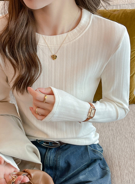 欧阳禧女士气质修身白色长袖德绒内搭打底衫秋冬季巨好看轻熟上衣