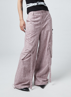 Space Axis扎染束脚直筒休闲裤女夏季新品高妹宽松抽绳阔腿长裤子