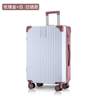 807 розовое золото+белый