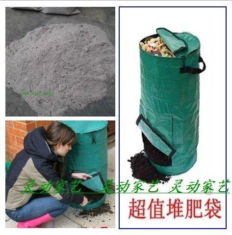 堆肥箱 庭院沤肥桶家用室外堆肥箱自制花园堆肥箱家用蚯蚓堆肥箱|ruв категории доставка цветов/цветок моделирования/растения садоводства, садовых принадлежностей, домашнее садоводство удобрений/питательной почвы/питательный раствор - от Buy2taobao.com для оказания профессиональной услуги покупки агента Taobao