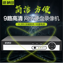 桢田GNT-G8108 9路NVR H.265 1盘位 内置电源 手机远程