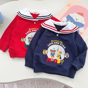 2026春新款日系男女童宝宝开心击掌内搭小衫长袖T恤