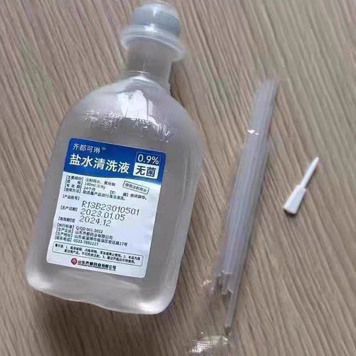 导流管吸管倒流针导流工具