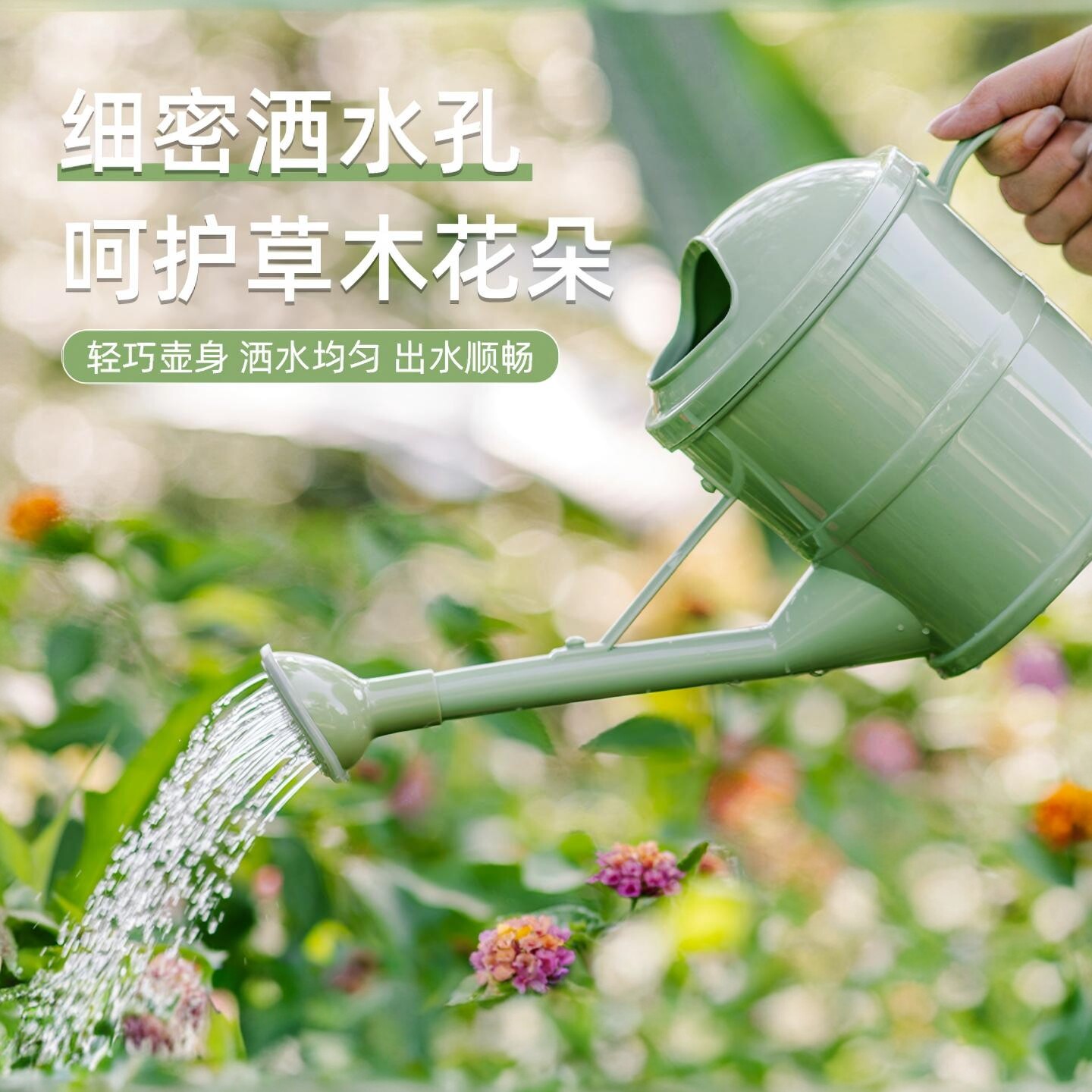 加厚水壶长嘴洒水壶园艺工具家用浇菜浇花多肉大容量个性花店喷壶