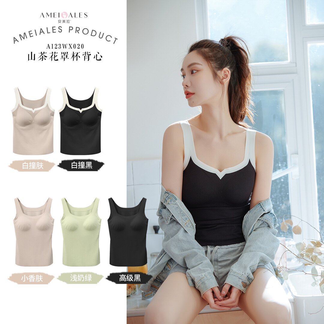 文胸安美拉