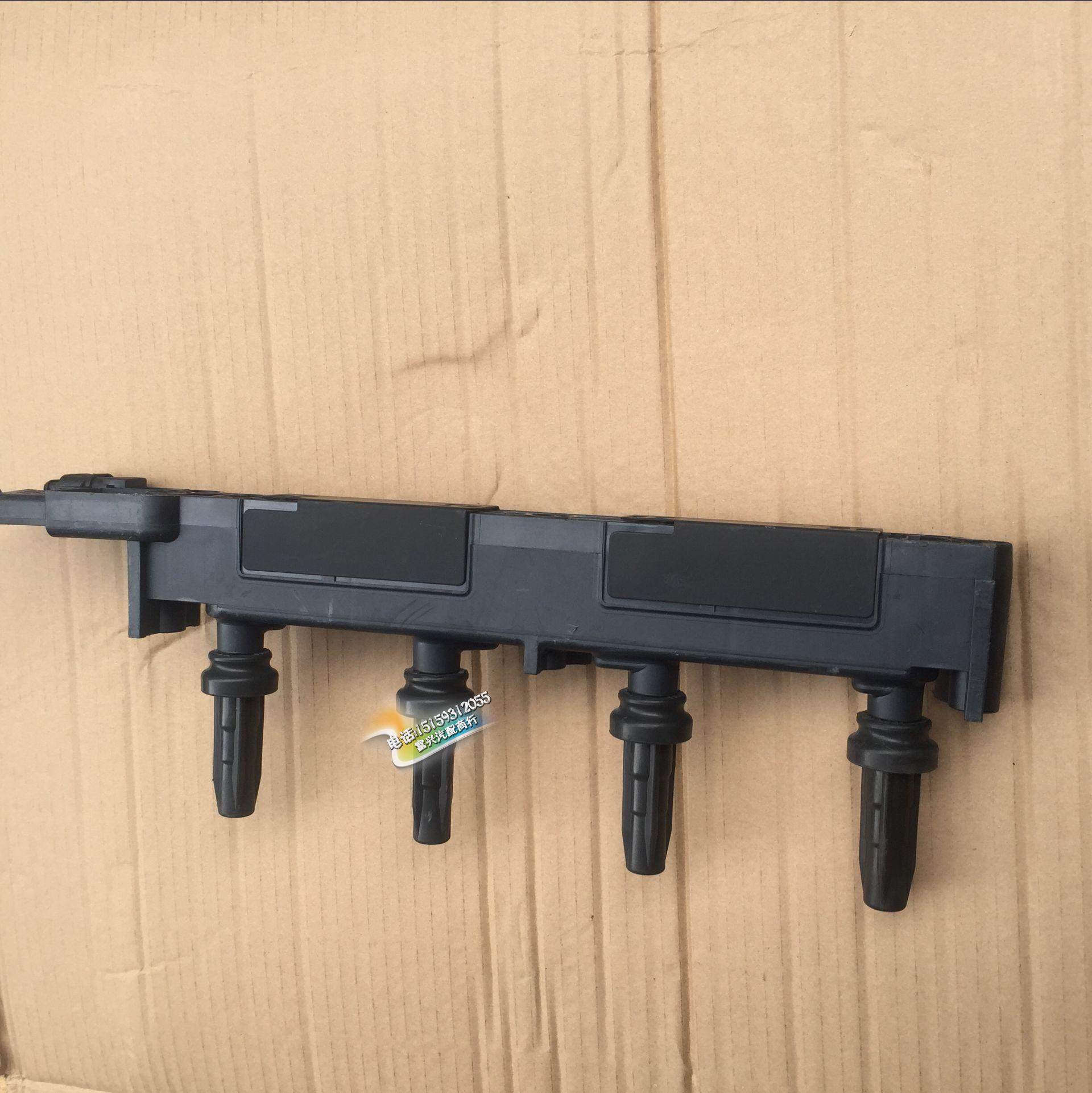 标志标致307雪铁龙 赛纳 世嘉 爱丽舍1.4 1.6 2.0 点火线圈高压包|ruв категории автомобиль/товаров/аксессуары/переоснащение, автозапчасти, система зажигания, катушка зажигания - от Buy2taobao.com для оказания профессиональной услуги покупки агента Taobao