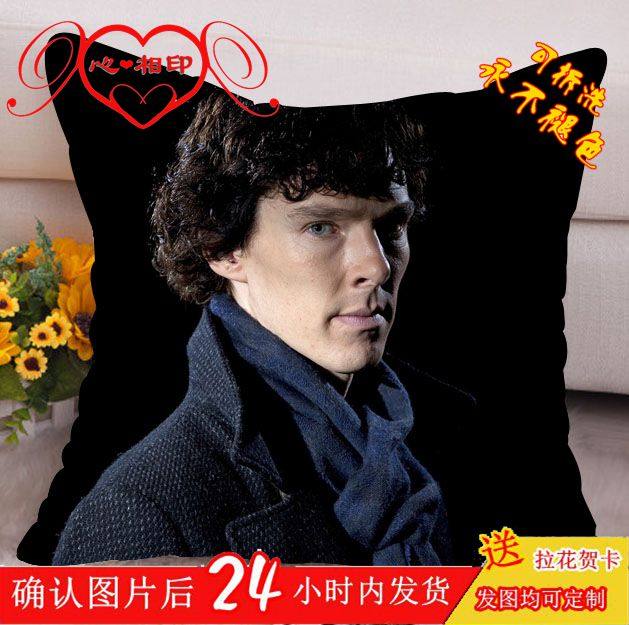 卷福华生 抱枕 潮爷本尼 枕头 神探夏洛克 可爱周边个性DIY礼品在类目 居家布艺, 靠垫/抱枕中 - 来自Buy2taobao.com提供专业的淘宝代购服务