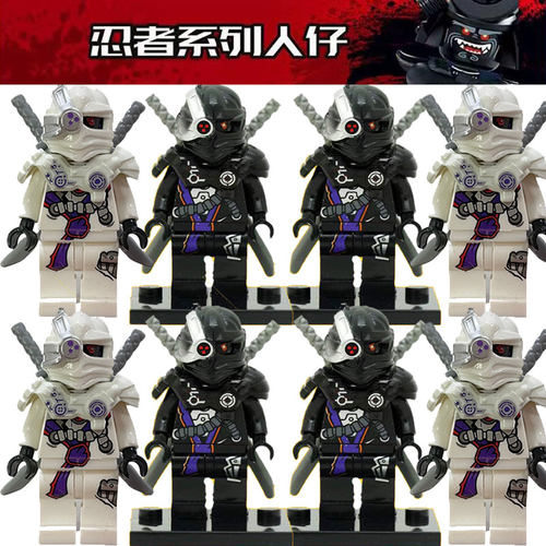 中国积木玩具幻影忍者10岁包邮