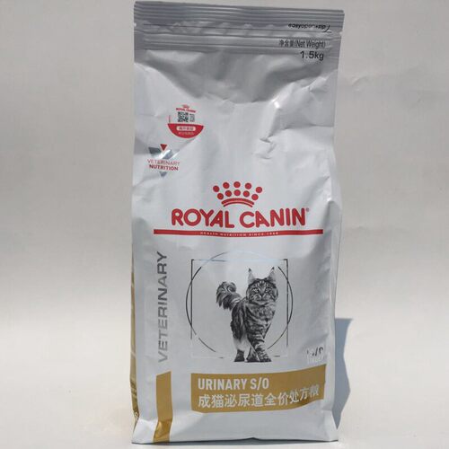 皇家猫粮泌尿道处方粮