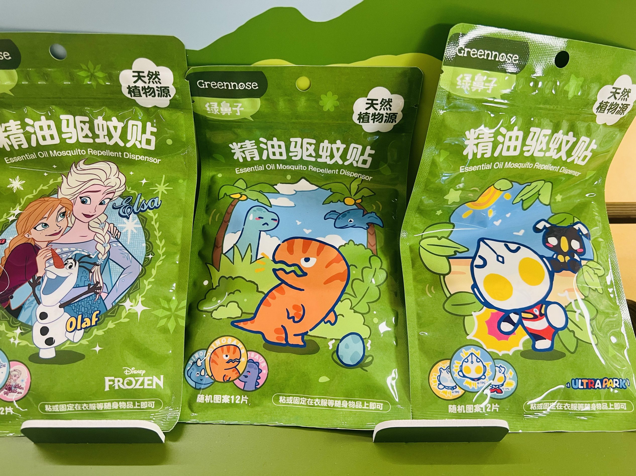 greennose绿鼻子奥特曼驱蚊贴香薰贴儿童宝宝婴儿专用夏驱蚊神器