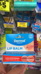 10g原味 润唇膏 澳洲Dermal Therapy修复保湿