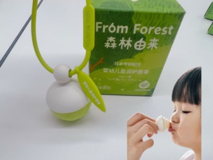 绿鼻子森林由来儿童润唇膏女保湿滋润婴儿护唇膏女童母婴宝宝专用