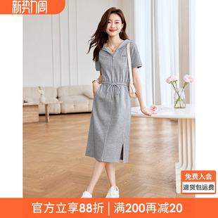 沫晗依美简约百搭休闲收腰显瘦连衣裙2026夏季 时髦百搭连衣裙 新款