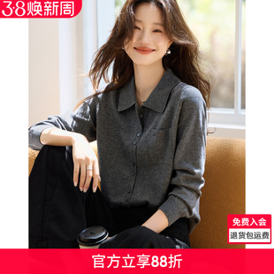 沫晗依美知识分子轻通勤针织翻领衬衫2025冬季新款气质软糯衬衣女