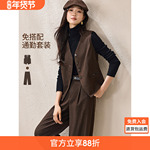 沫晗依美英伦风高级感套装2025冬季V领西装马甲显瘦阔腿裤两件套