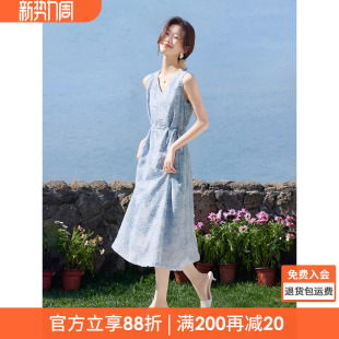 沫晗依美海岛之恋裙子2026夏季新款慵懒感度假风肌理剪花连衣裙女