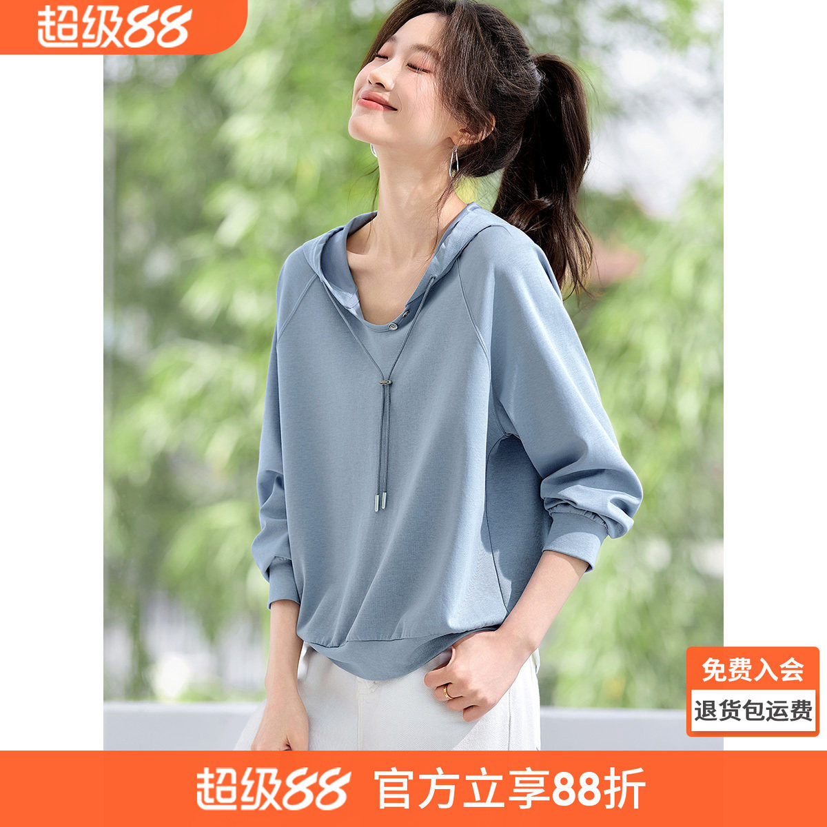 沫晗依美气质上衣春装新款欧若风连帽休闲百搭短款套头显瘦卫衣