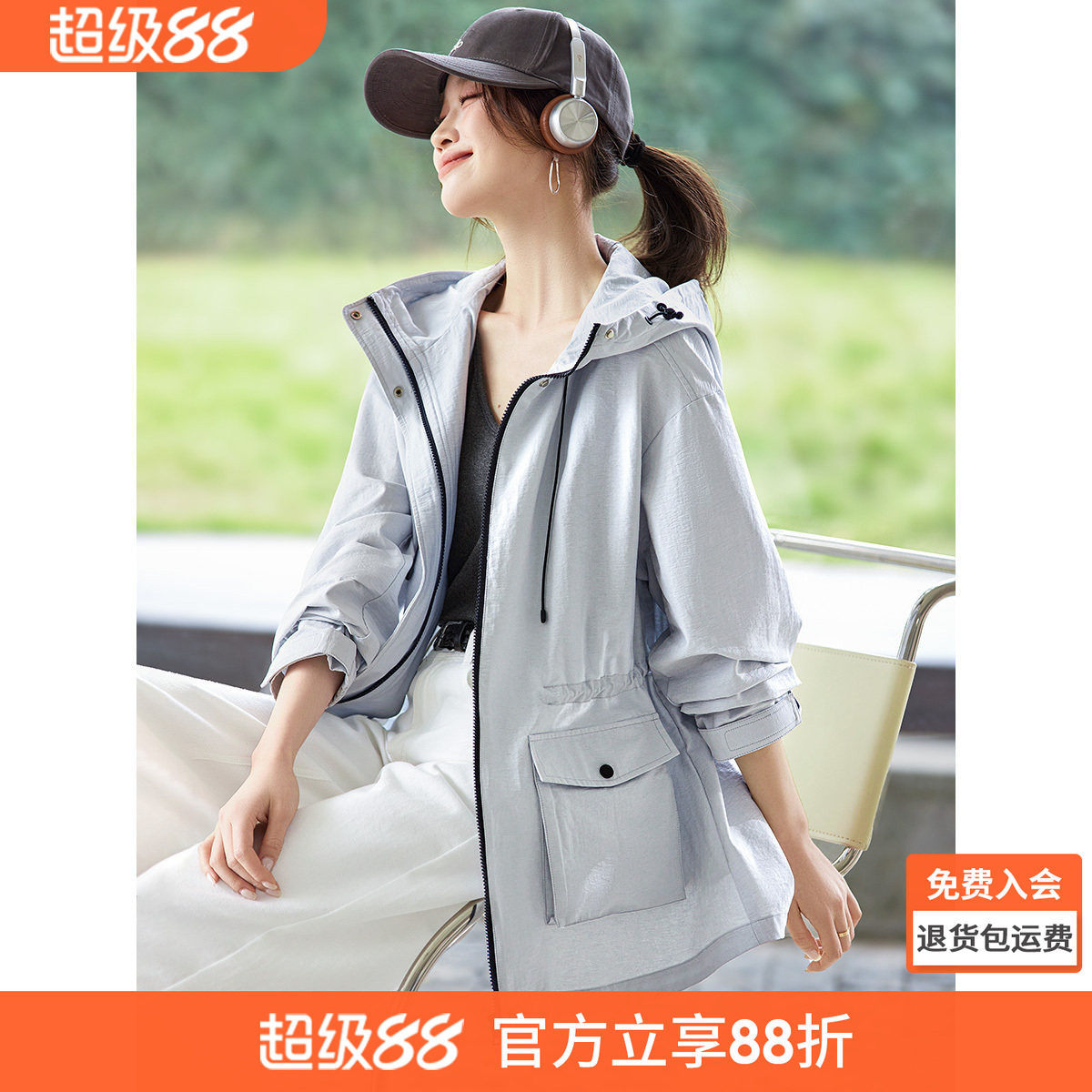 沫晗依美户外风工装外套2026春季新款宽松休闲连帽收腰显瘦风衣女