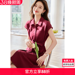 沫晗依美休闲通勤针织衬衫短袖连衣裙2026夏季新款腰带显瘦连衣裙