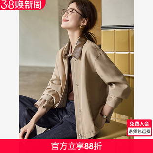 沫晗依美巴恩风休闲夹克2026春季新款白兰地棕撞色领口廓形感外套