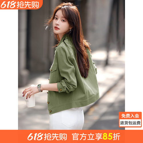 沫晗依美休闲设计感外套