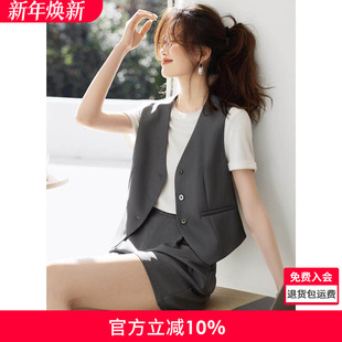 简约显瘦女套装 沫晗依美通勤松弛感背心马甲短裤 新款 2025夏季 套装