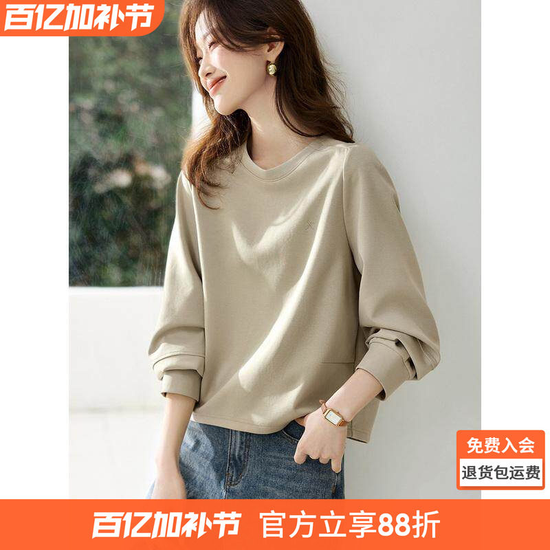 沫晗依美时尚休闲圆领上衣新款女士圆领长袖卫衣无帽减龄春装女