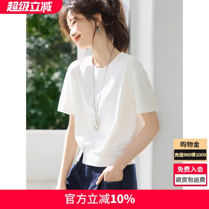 沫晗依美休閑百搭設計感T恤