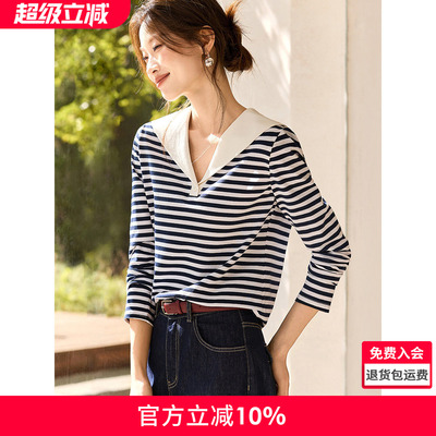 沫晗依美假日海军风清爽条纹T恤