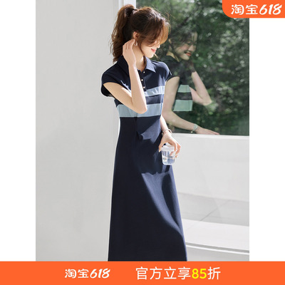沫晗依美撞色拼接收腰POLO领裙子26夏季新款设计感复古显瘦连衣裙
