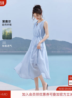 沫晗依美收腰法式茶歇连衣裙