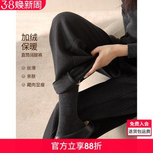 沫晗依美加绒加厚纹理阔腿裤2025冬季百搭显瘦保暖好穿休闲裤女士