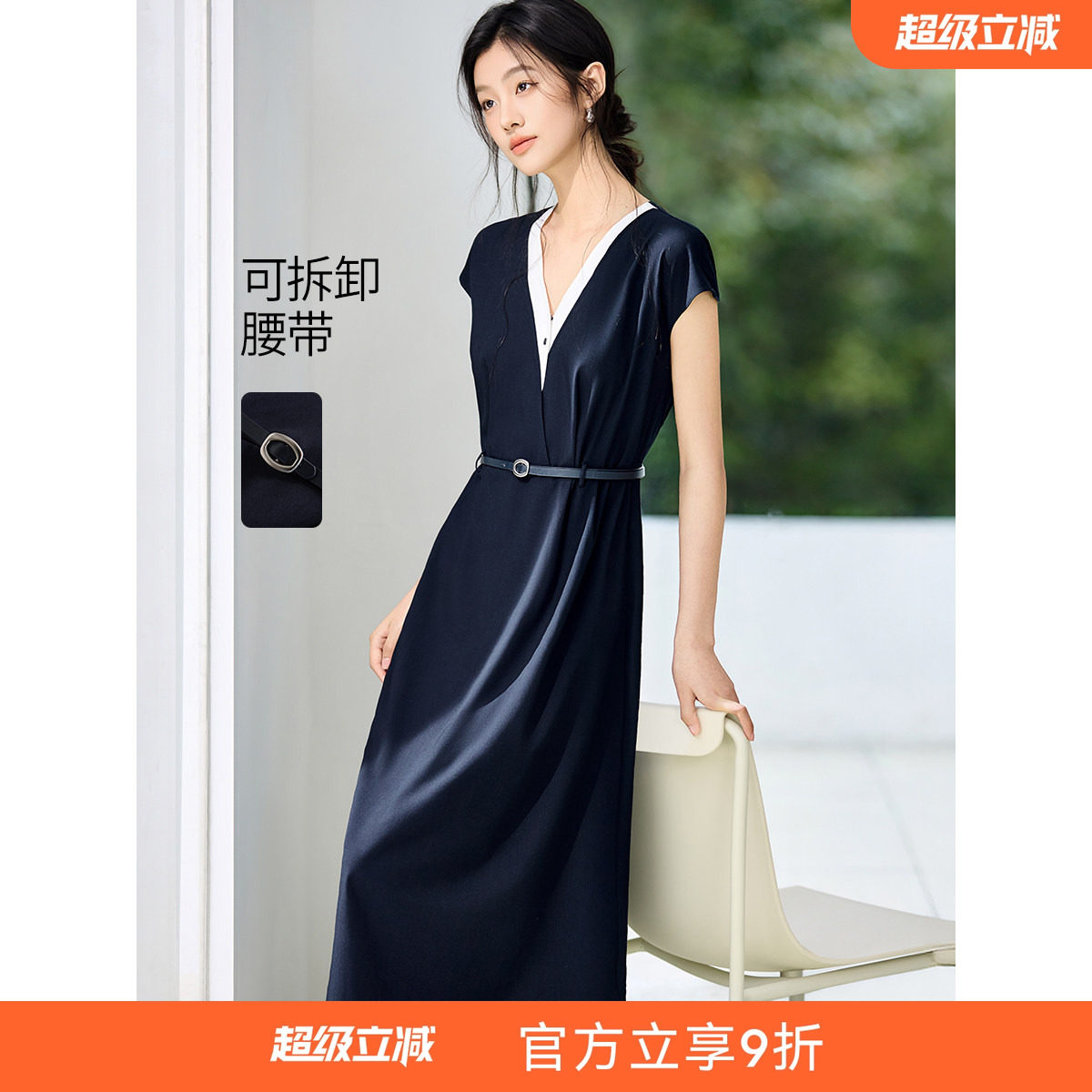 沫晗依美都市通勤气质连衣裙女