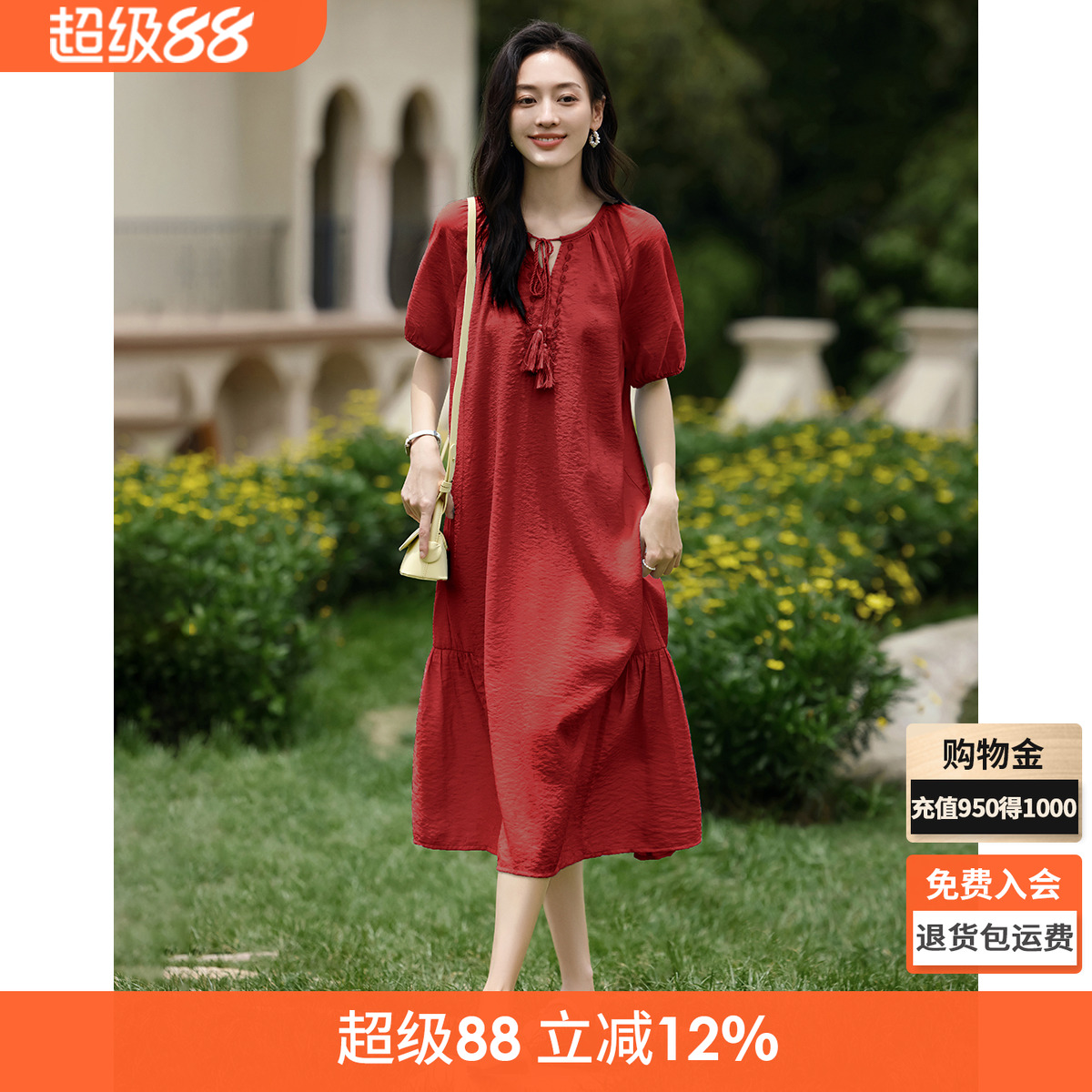 沫晗依美重磅刺绣仿麻透气连衣裙