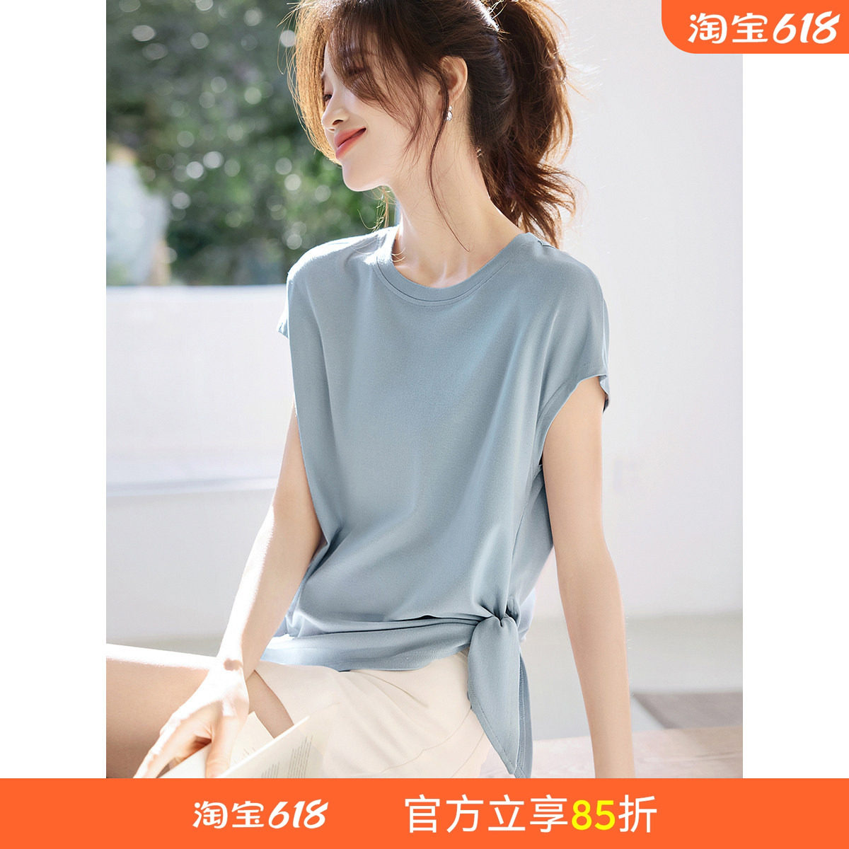 沫晗依美轻通勤设计感T恤