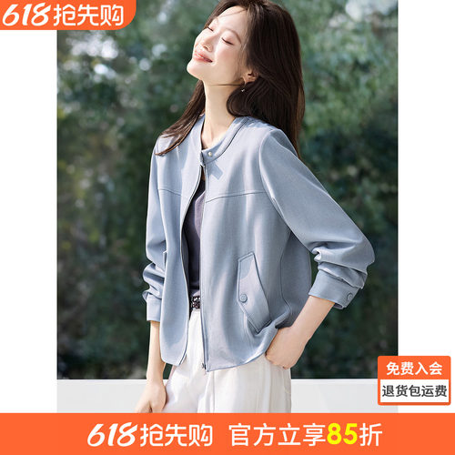 沫晗依美显瘦百搭夹克外套