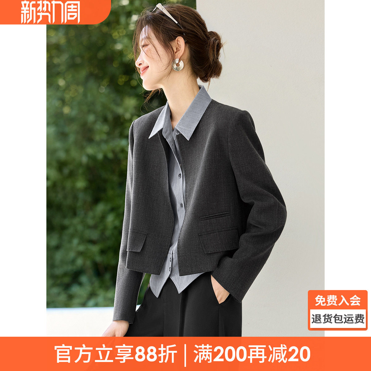 【博主同款】沫晗依美女士西装外套2026春季新款独特漂亮小西服