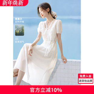 莱赛尔蕾丝泡泡袖 新款 沫晗依美裙子25夏季 收腰连衣裙 博主同款