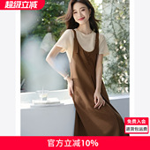 白T背带裙套装 新款 2026夏季 沫晗依美休闲宽松压褶显瘦设计感套装