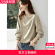 卫衣无帽女 女士圆领长袖 沫晗依美时尚 松弛感休闲圆领上衣2026新款