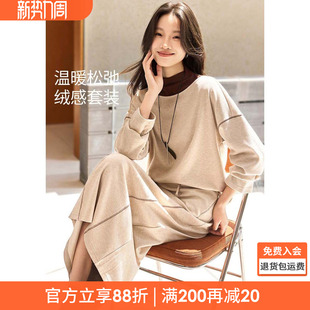 沫晗依美轻奢运动风两件套205春季松弛针织呢一字领卫衣长裙套装