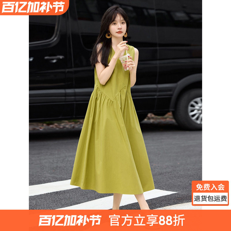 【博主同款】沫晗依美减龄V领拼接背心连衣裙26夏季新款时尚裙子