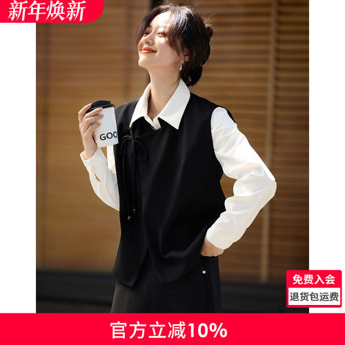 沫晗依美职场通勤风简约外套