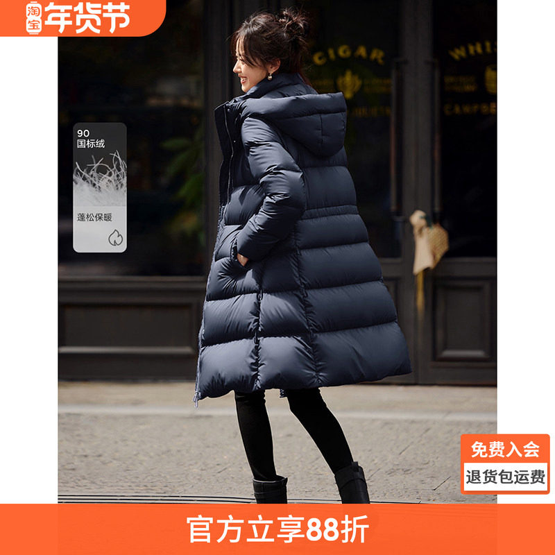 沫晗依美气质优雅收腰设计中长羽绒服2025冬季新款显瘦百搭羽绒服