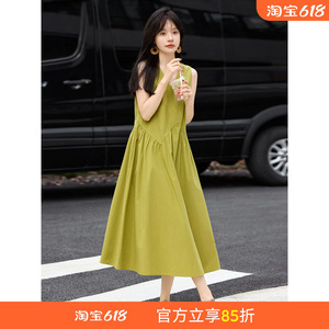 沫晗依美气质减龄连衣裙