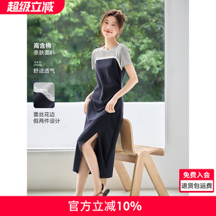 沫晗依美撞色假兩件裙子2025夏季 休閑蕾絲花邊吊帶拼接連衣裙 新款