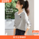 休闲知性条纹打底衫 T恤2025秋季 新款 沫晗依美时尚 基础通勤长袖 女
