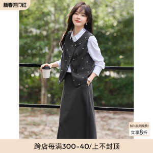沫晗依美新中式盘扣立体蝴蝶结马甲半身裙两件套2025春季新款套装