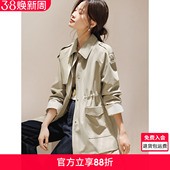 沫晗依美都市轻量感风衣205春季 一手长拼接格纹英伦收腰外套 新款